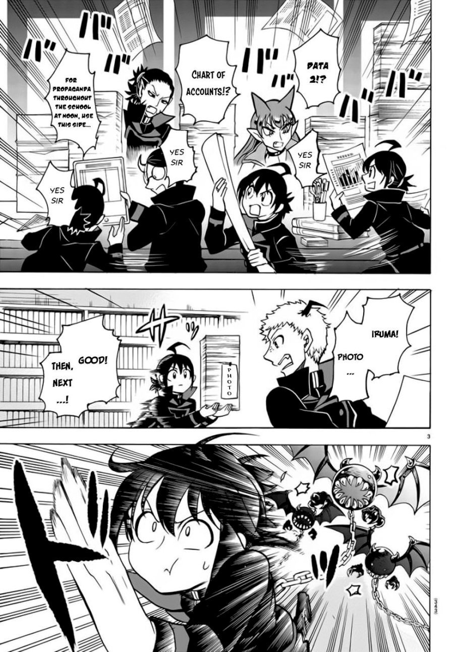 Mairimashita! Iruma-kun - Chapter 48 Page 4