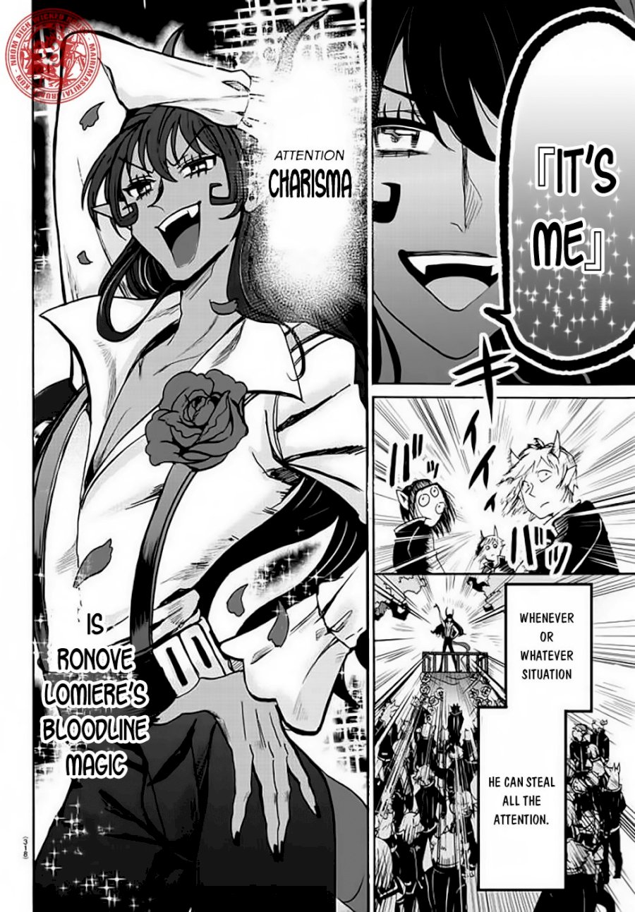 Mairimashita! Iruma-kun - Chapter 50 Page 13