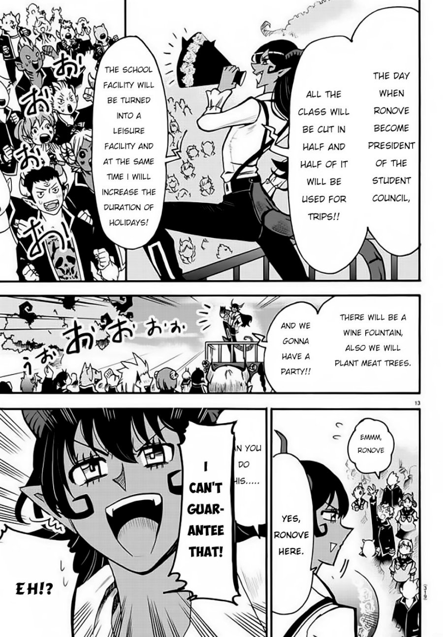 Mairimashita! Iruma-kun - Chapter 50 Page 14
