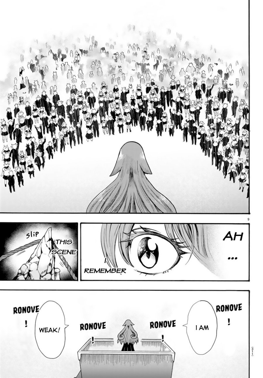 Mairimashita! Iruma-kun - Chapter 52 Page 10
