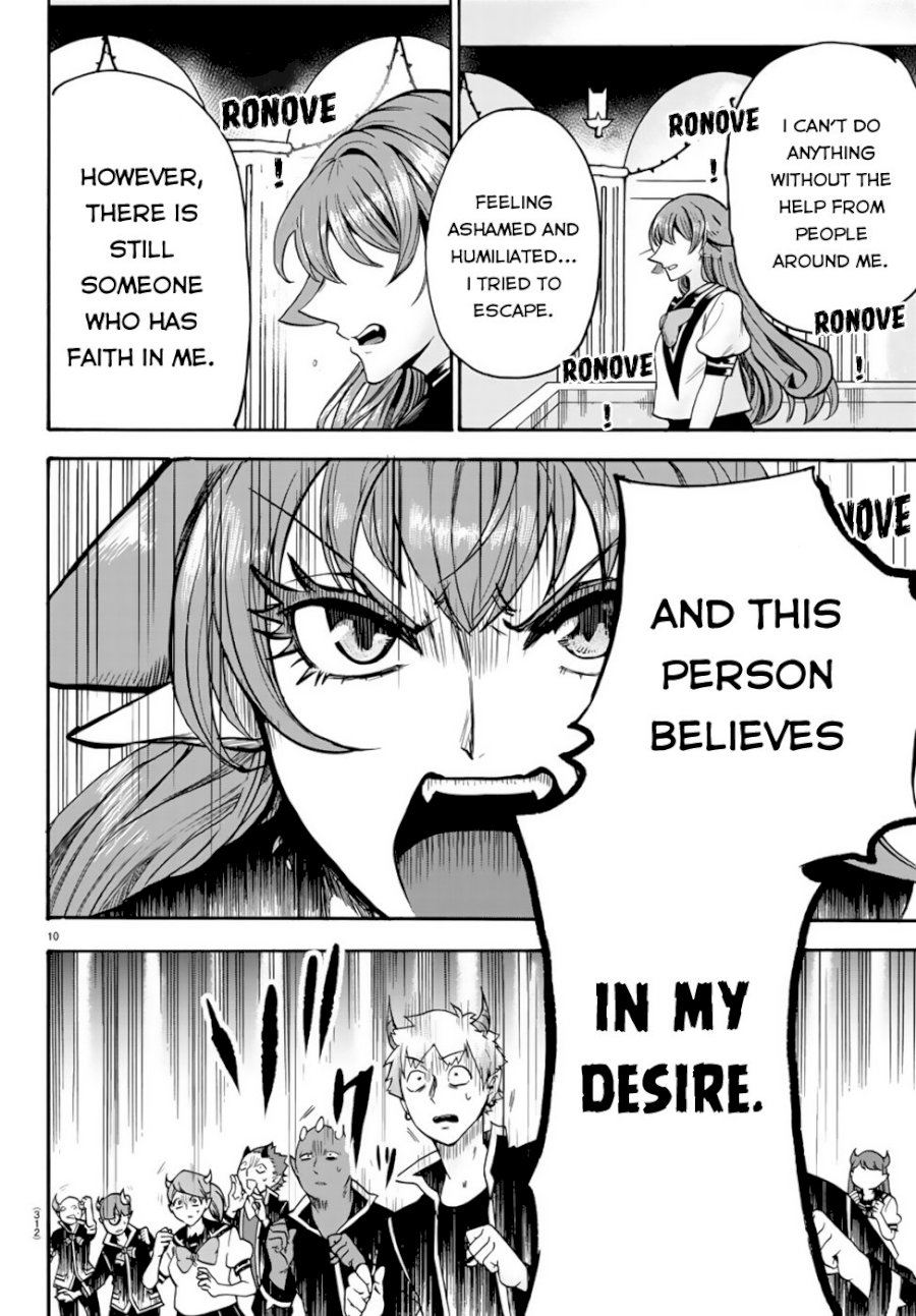Mairimashita! Iruma-kun - Chapter 52 Page 11