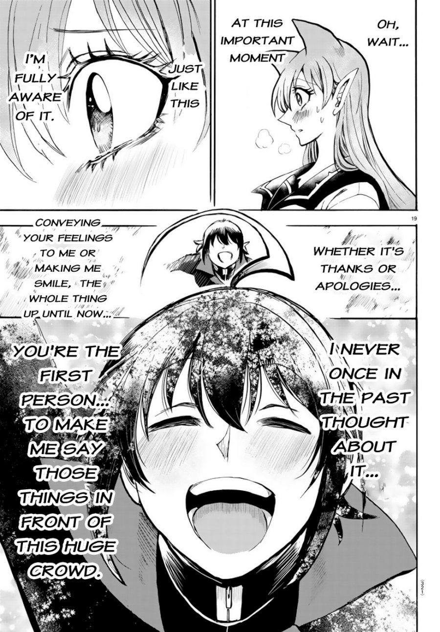 Mairimashita! Iruma-kun - Chapter 52 Page 18