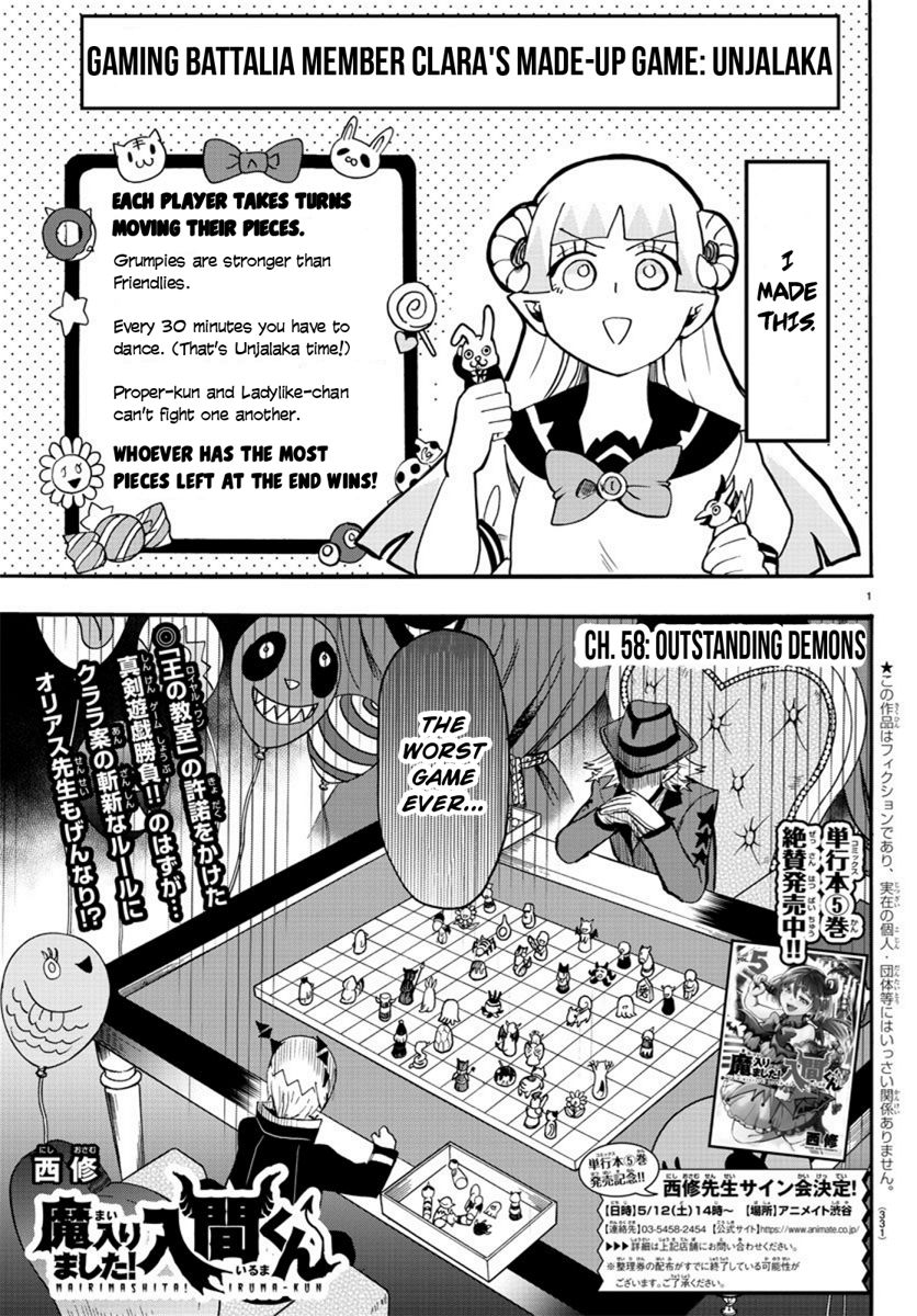 Mairimashita! Iruma-kun - Chapter 58 Page 1