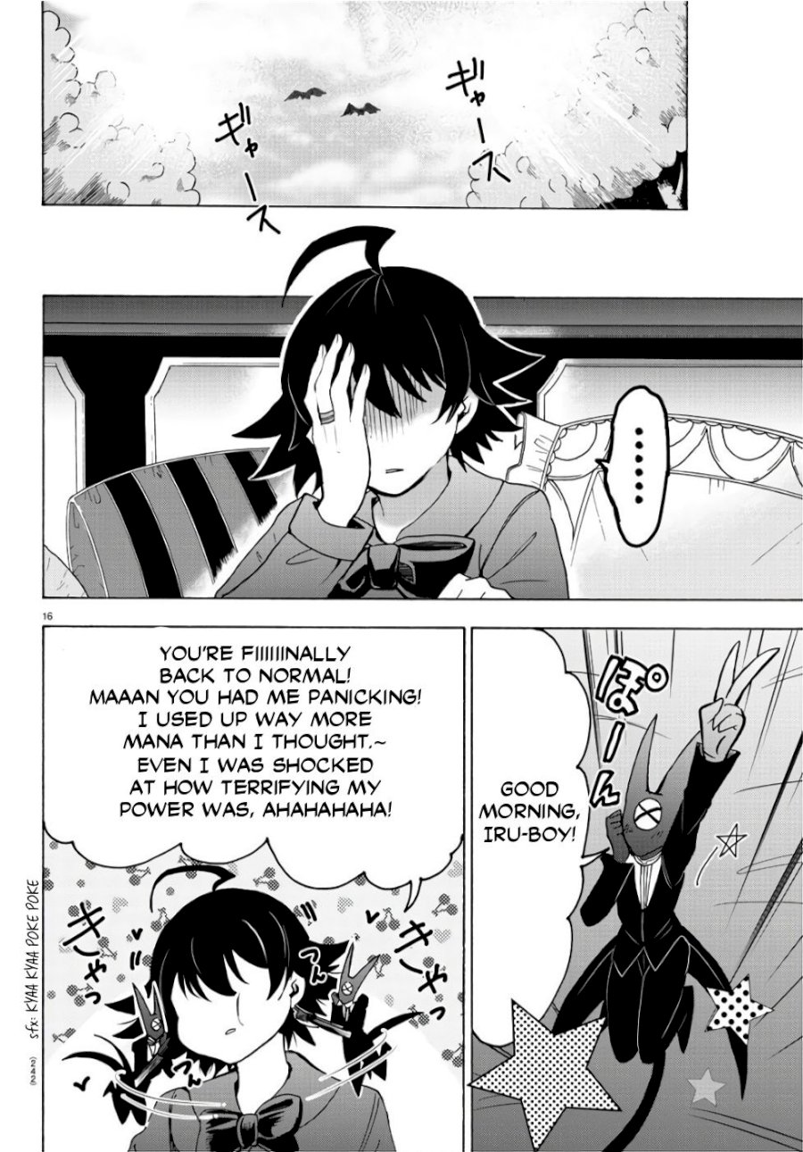Mairimashita! Iruma-kun - Chapter 60 Page 13