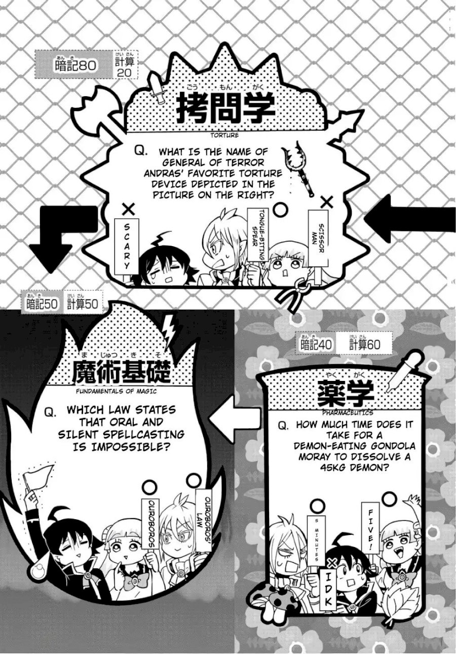 Mairimashita! Iruma-kun - Chapter 62 Page 12