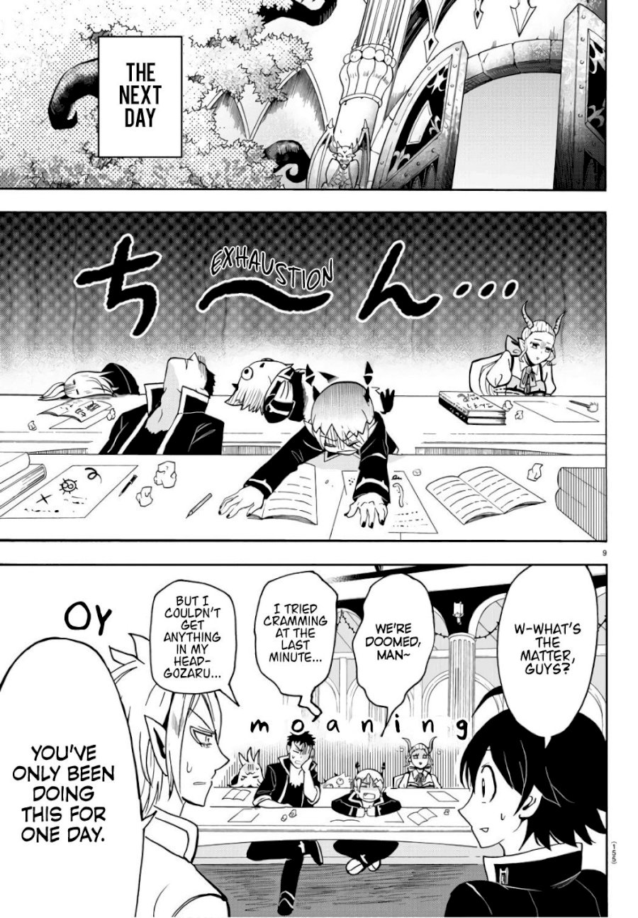 Mairimashita! Iruma-kun - Chapter 64 Page 11