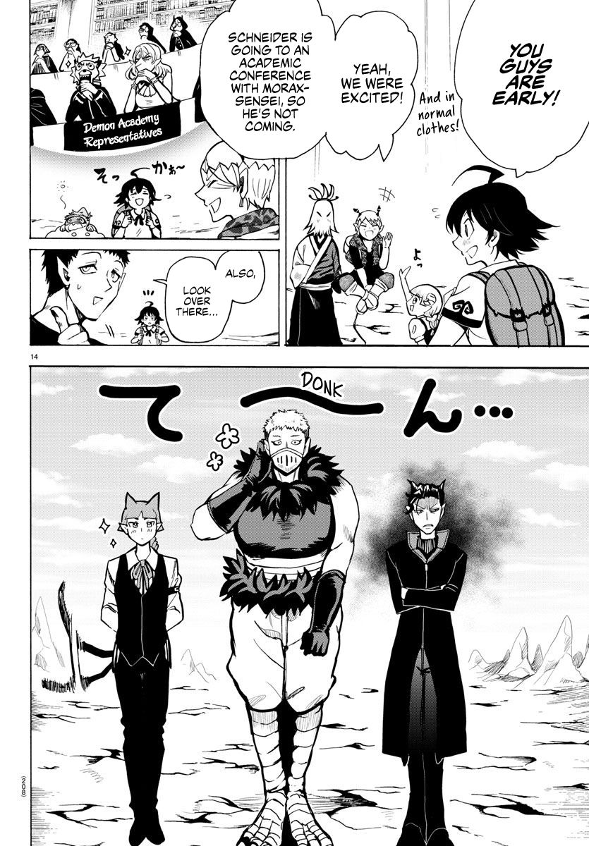 Mairimashita! Iruma-kun - Chapter 69 Page 13