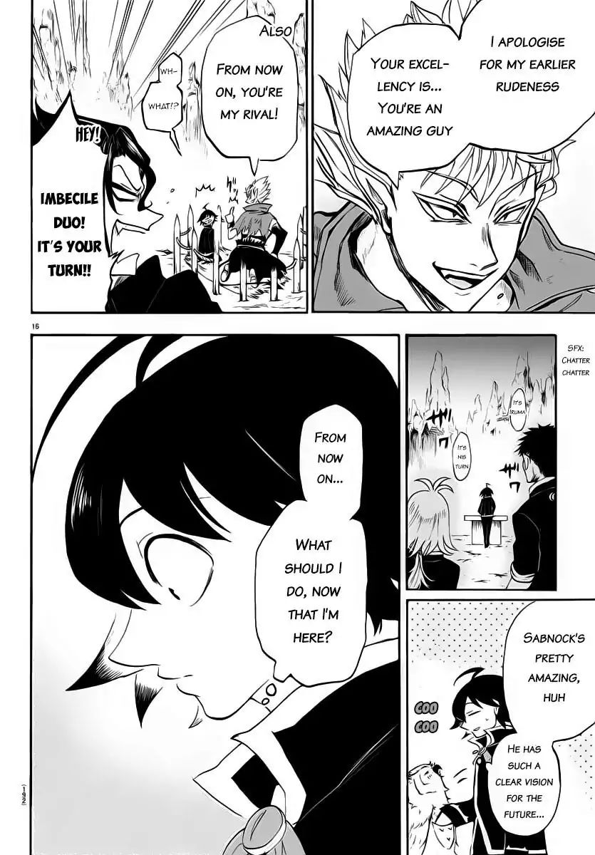 Mairimashita! Iruma-kun - Chapter 7 Page 16