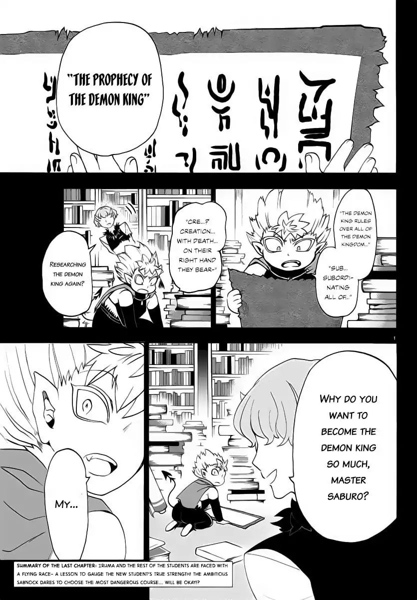 Mairimashita! Iruma-kun - Chapter 7 Page 2