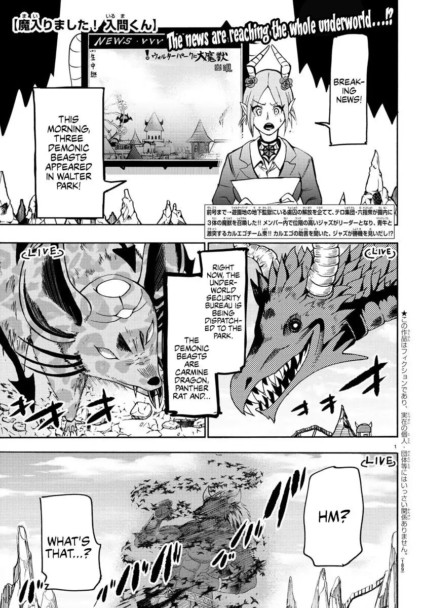 Mairimashita! Iruma-kun - Chapter 79 Page 1