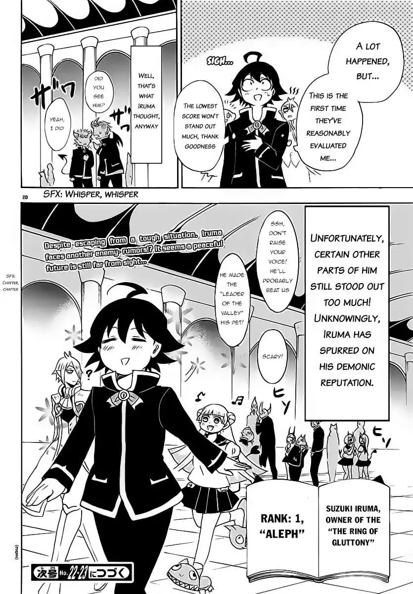 Mairimashita! Iruma-kun - Chapter 8 Page 21