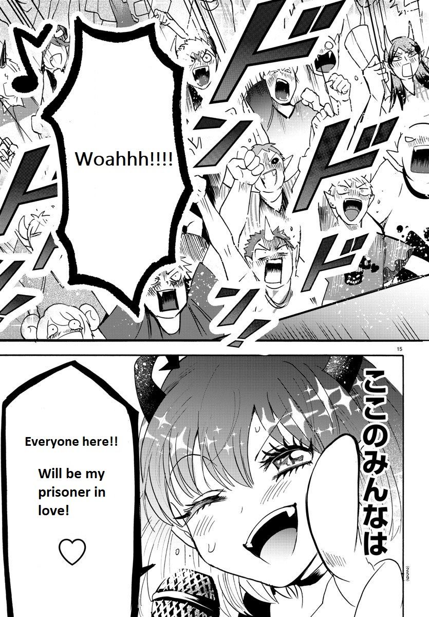 Mairimashita! Iruma-kun - Chapter 80 Page 15