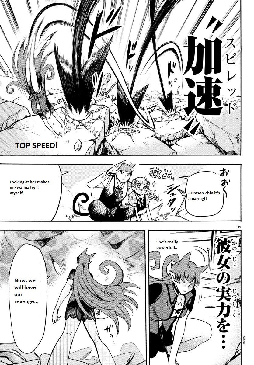 Mairimashita! Iruma-kun - Chapter 80 Page 19