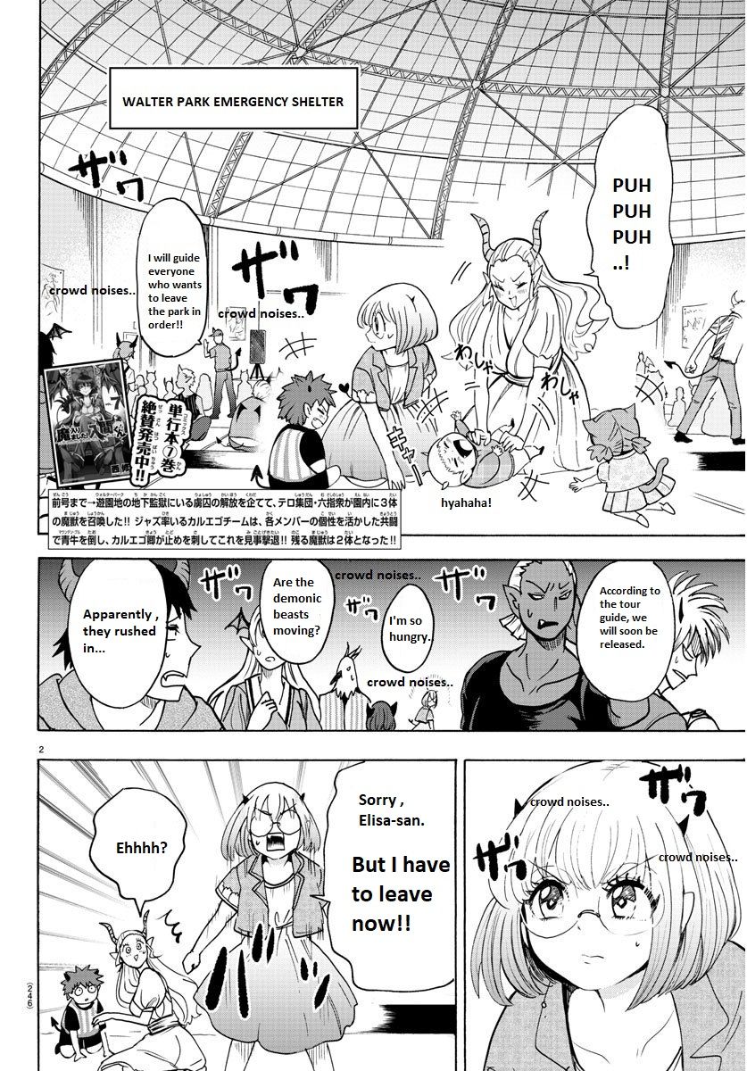 Mairimashita! Iruma-kun - Chapter 80 Page 2