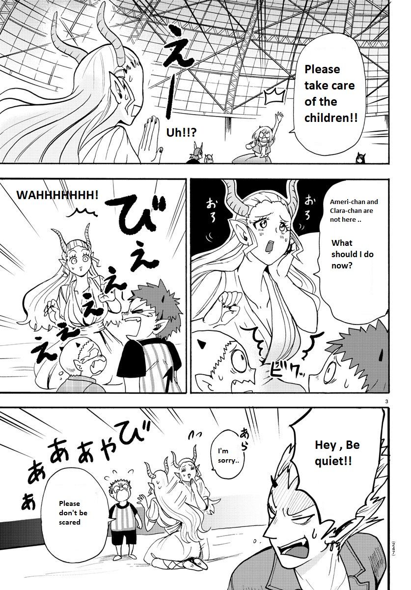 Mairimashita! Iruma-kun - Chapter 80 Page 3