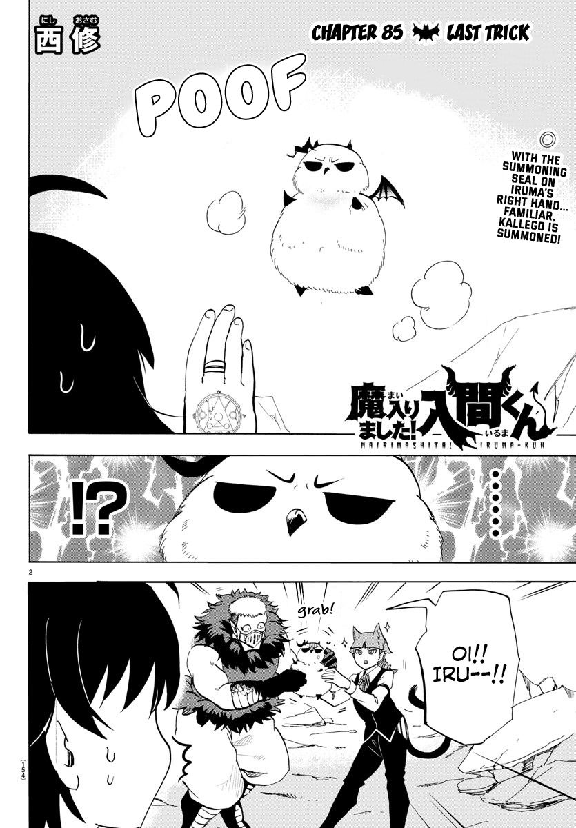 Mairimashita! Iruma-kun - Chapter 85 Page 1