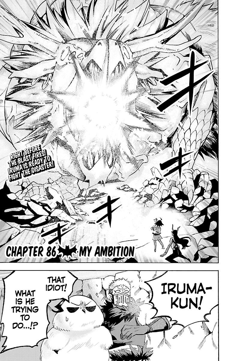 Mairimashita! Iruma-kun - Chapter 86 Page 1