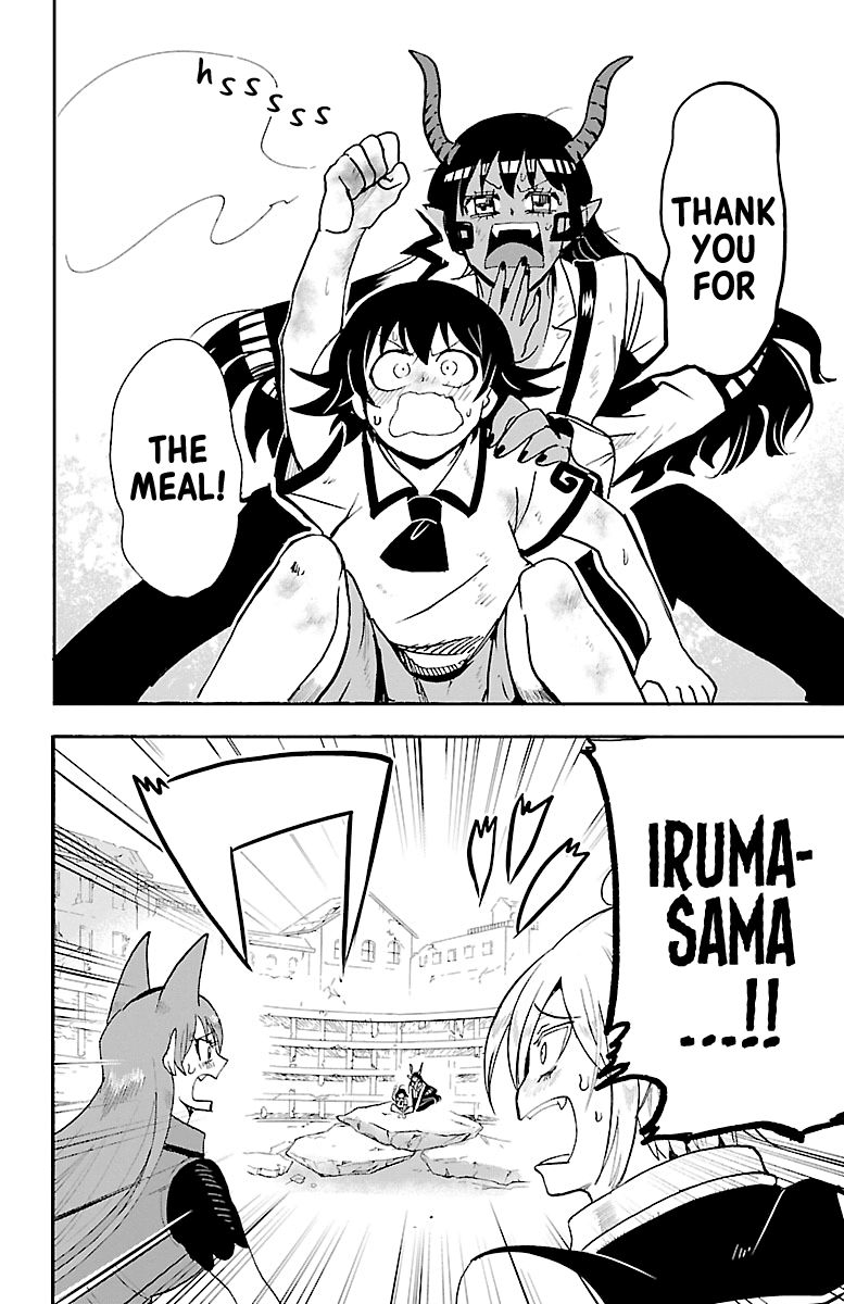 Mairimashita! Iruma-kun - Chapter 86 Page 8