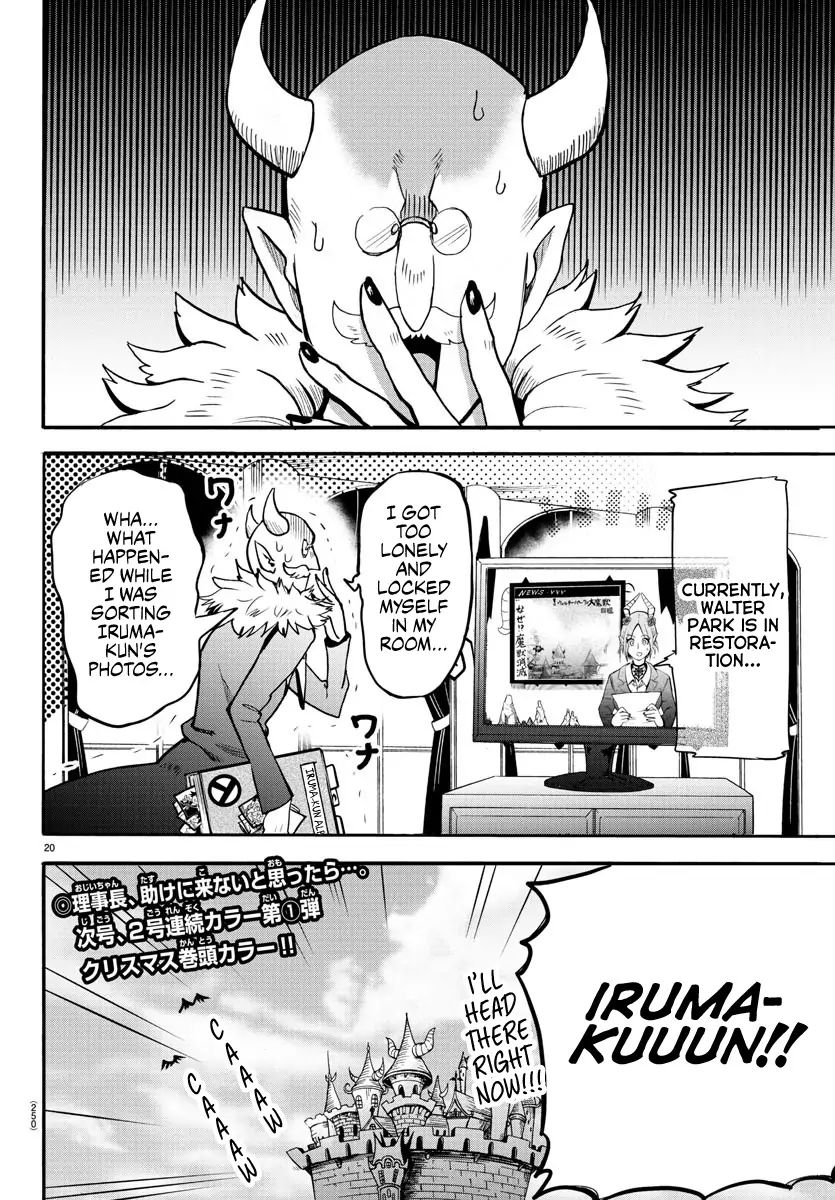 Mairimashita! Iruma-kun - Chapter 87 Page 18