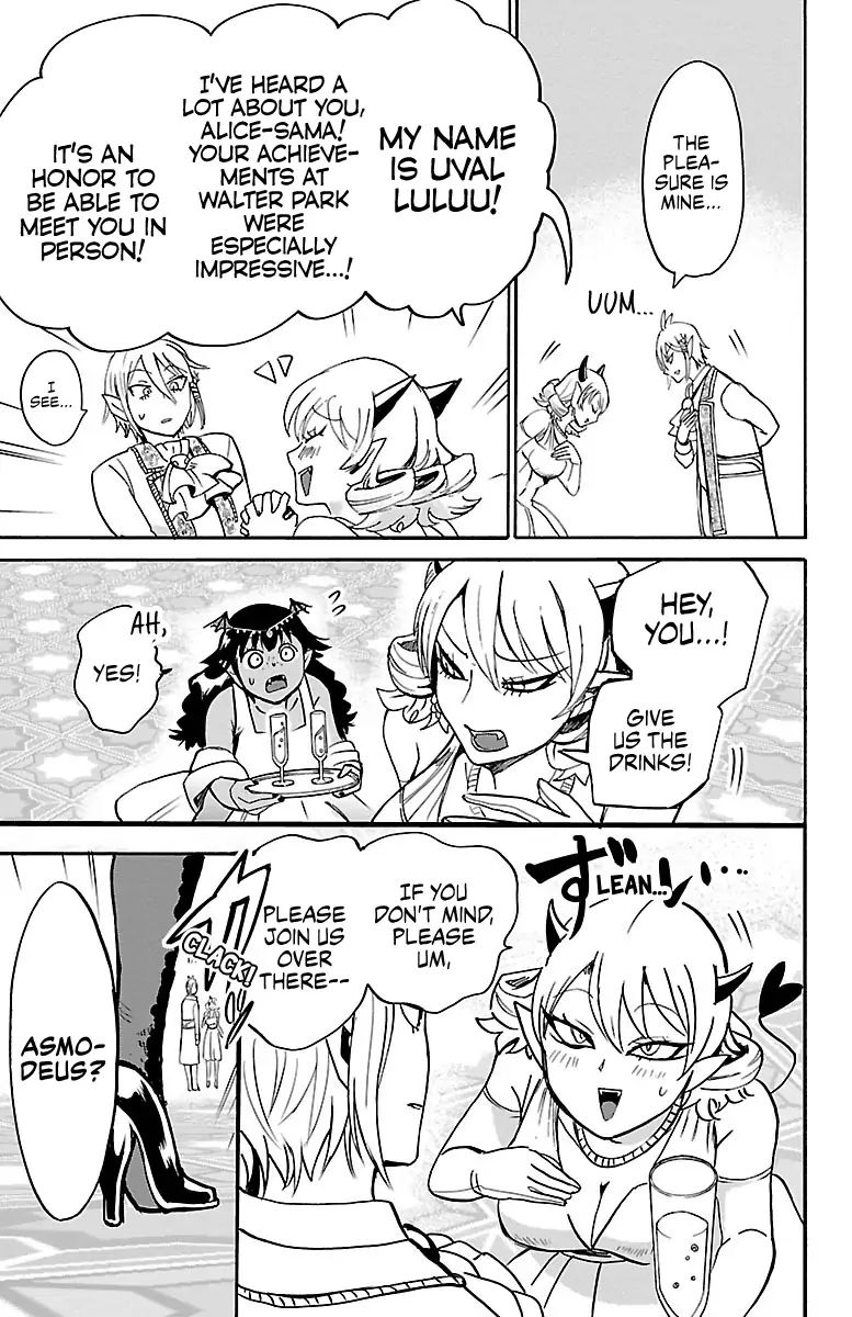 Mairimashita! Iruma-kun - Chapter 91 Page 4