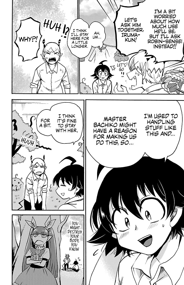 Mairimashita! Iruma-kun - Chapter 97 Page 12