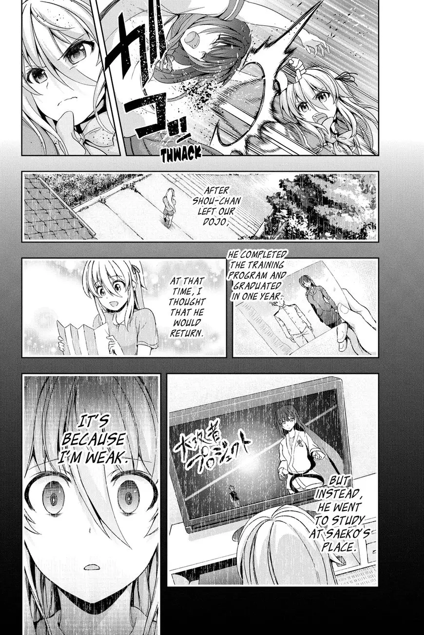 Daikousha Nagi - Chapter 5 Page 26