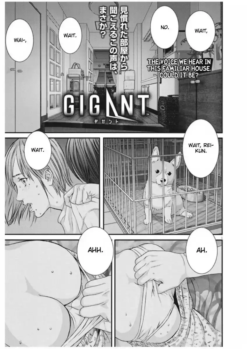 Gigant - Chapter 11 Page 1