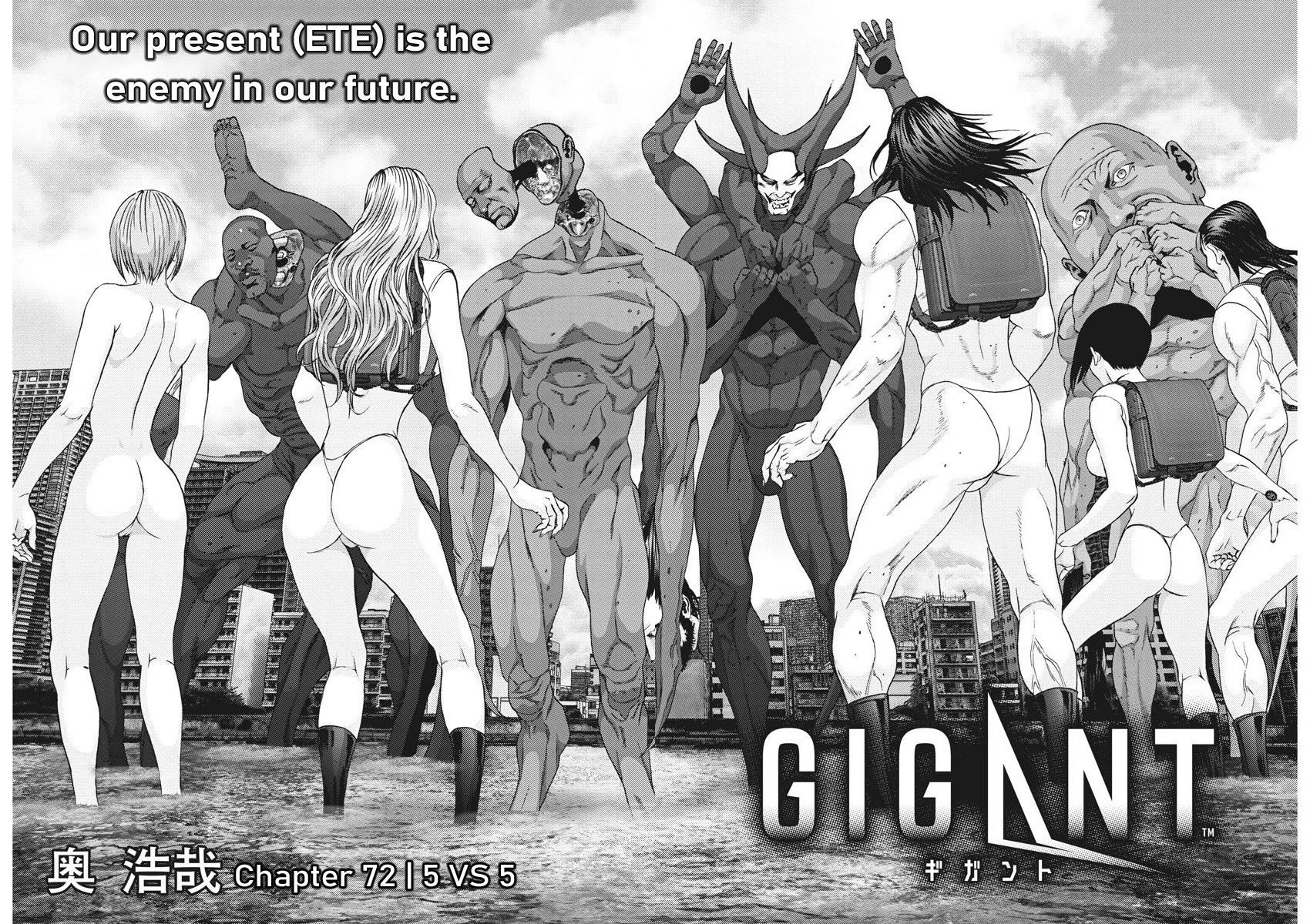 Gigant - Chapter 72 Page 2