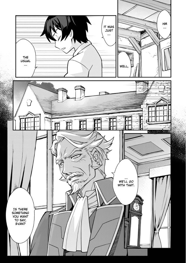 Isekai wo Seigyo Mahou de Kirihirake! - Chapter 1 Page 12