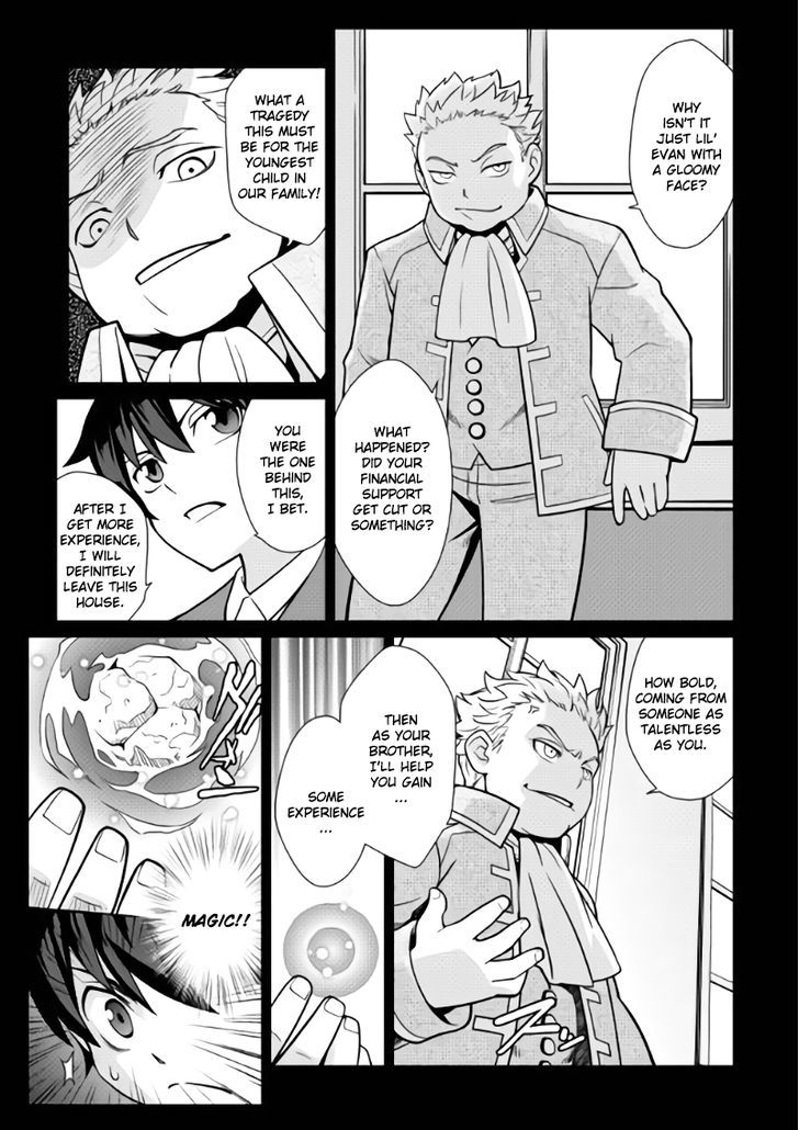 Isekai wo Seigyo Mahou de Kirihirake! - Chapter 1 Page 14
