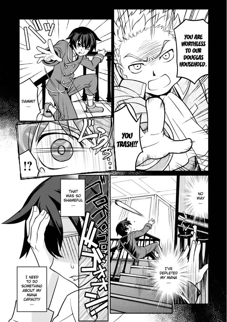 Isekai wo Seigyo Mahou de Kirihirake! - Chapter 1 Page 16