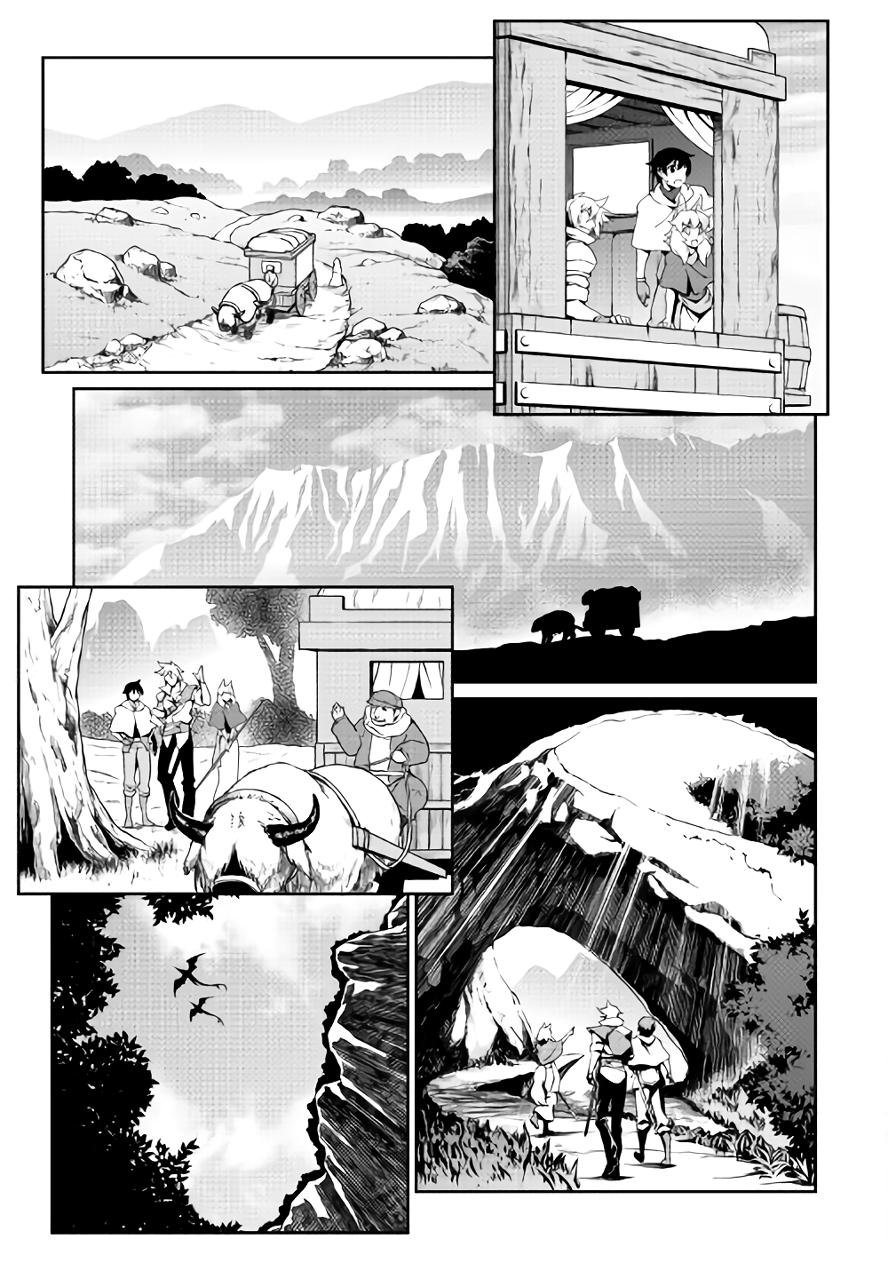 Isekai wo Seigyo Mahou de Kirihirake! - Chapter 14 Page 13