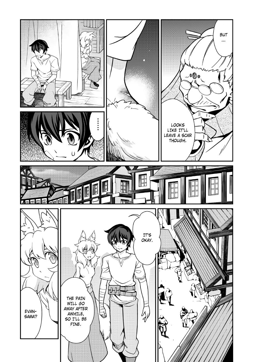 Isekai wo Seigyo Mahou de Kirihirake! - Chapter 14 Page 2