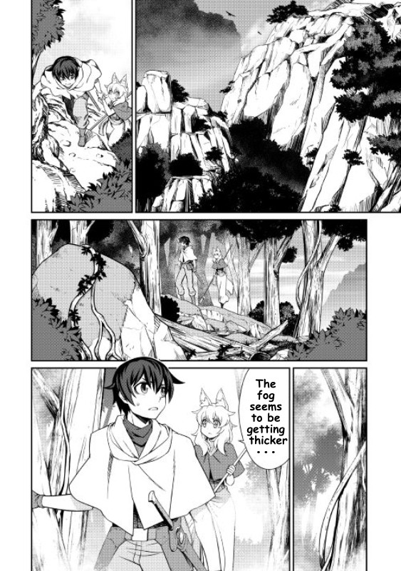 Isekai wo Seigyo Mahou de Kirihirake! - Chapter 16 Page 12