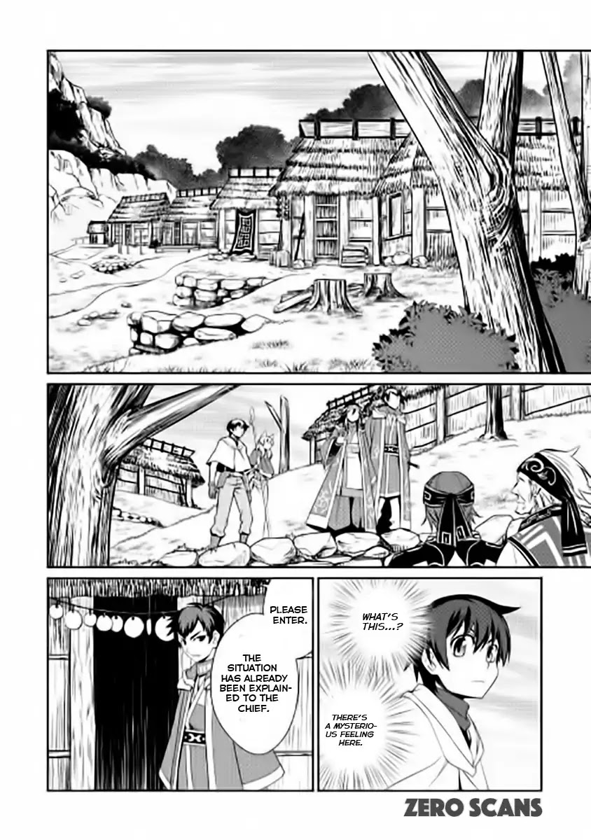 Isekai wo Seigyo Mahou de Kirihirake! - Chapter 17 Page 5