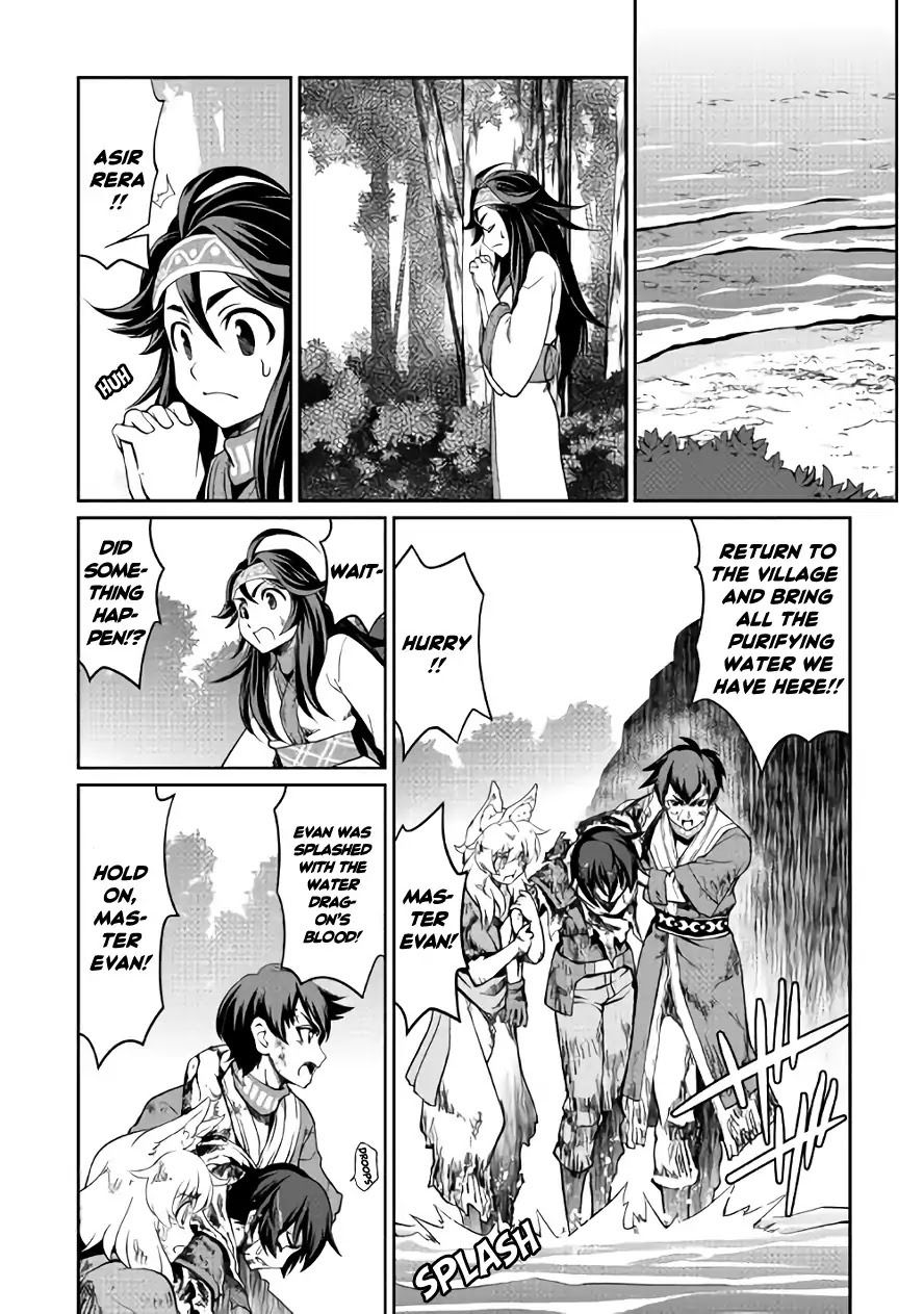 Isekai wo Seigyo Mahou de Kirihirake! - Chapter 20 Page 19