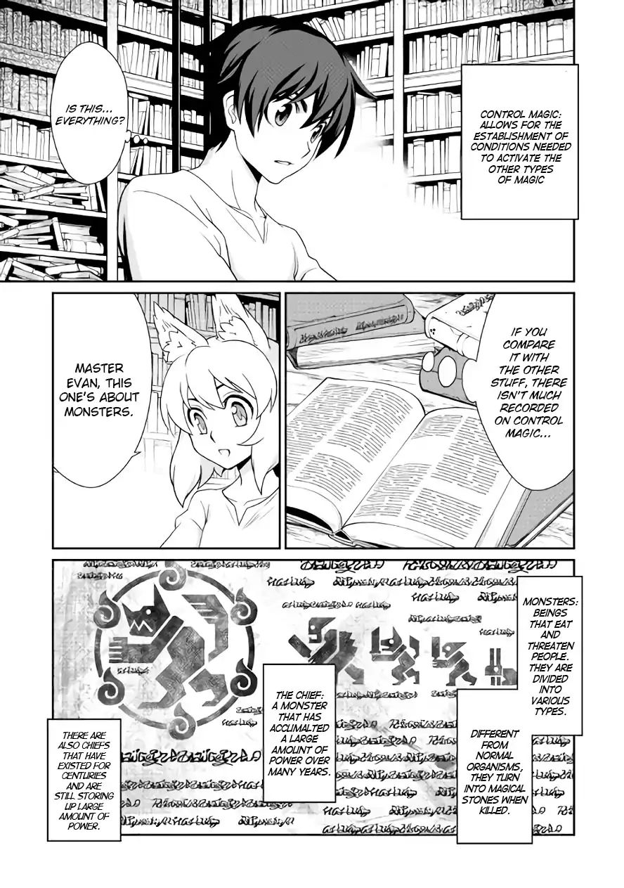 Isekai wo Seigyo Mahou de Kirihirake! - Chapter 22 Page 13