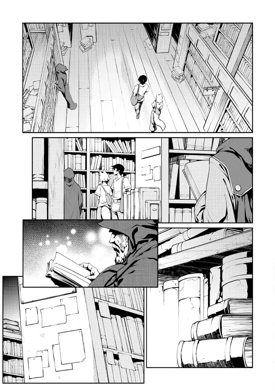 Isekai wo Seigyo Mahou de Kirihirake! - Chapter 22 Page 9