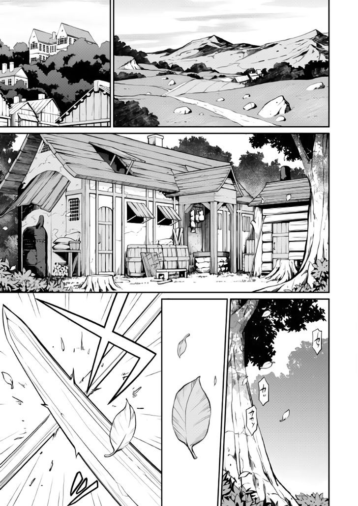 Isekai wo Seigyo Mahou de Kirihirake! - Chapter 3 Page 5