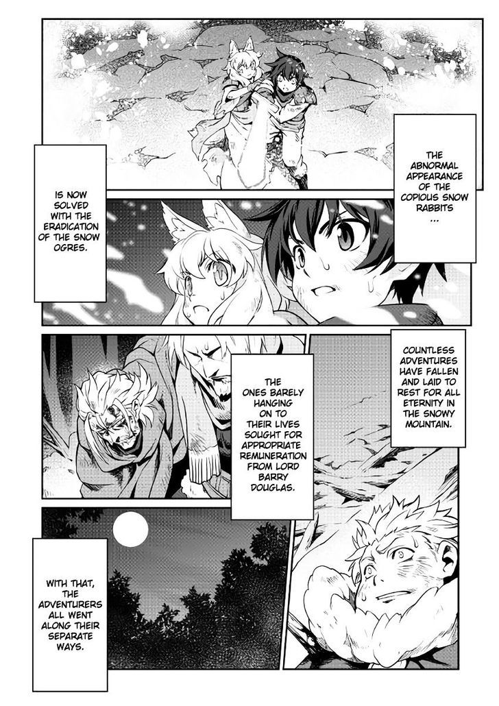 Isekai wo Seigyo Mahou de Kirihirake! - Chapter 7 Page 19