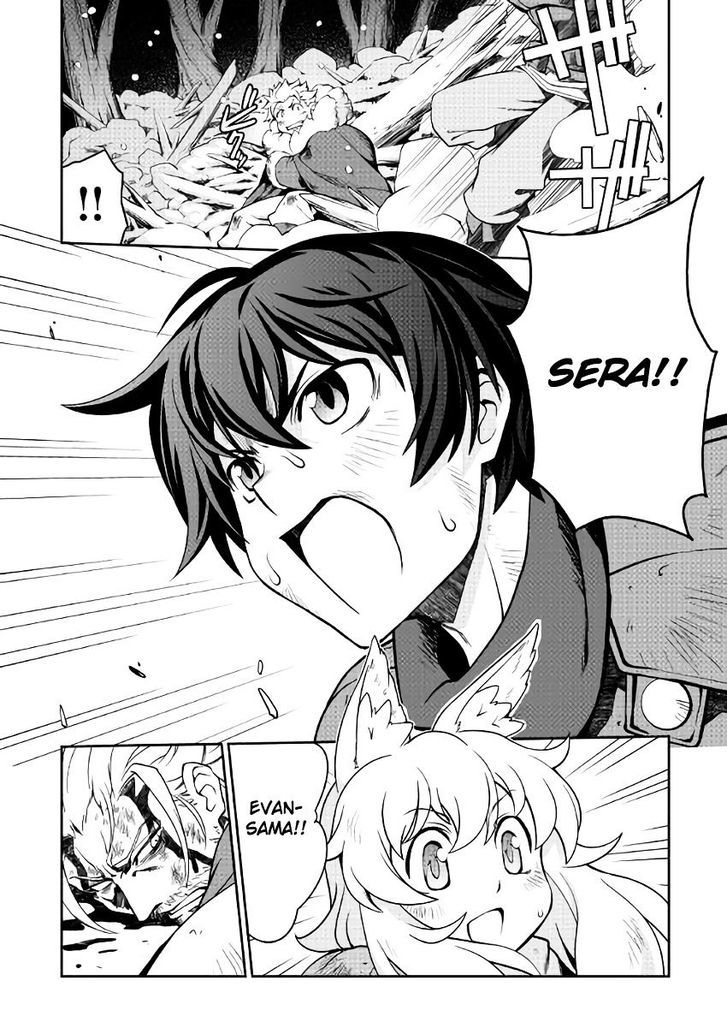 Isekai wo Seigyo Mahou de Kirihirake! - Chapter 7 Page 9