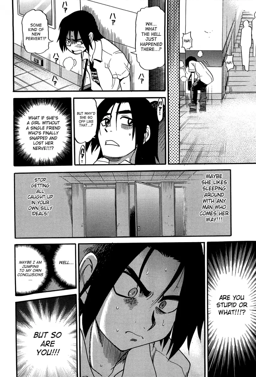 Ochiru Tenshi - Chapter 15 Page 1