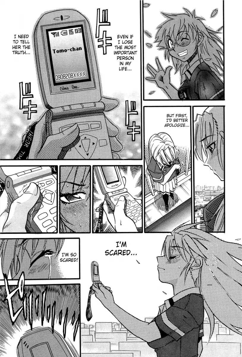 Ochiru Tenshi - Chapter 15 Page 24