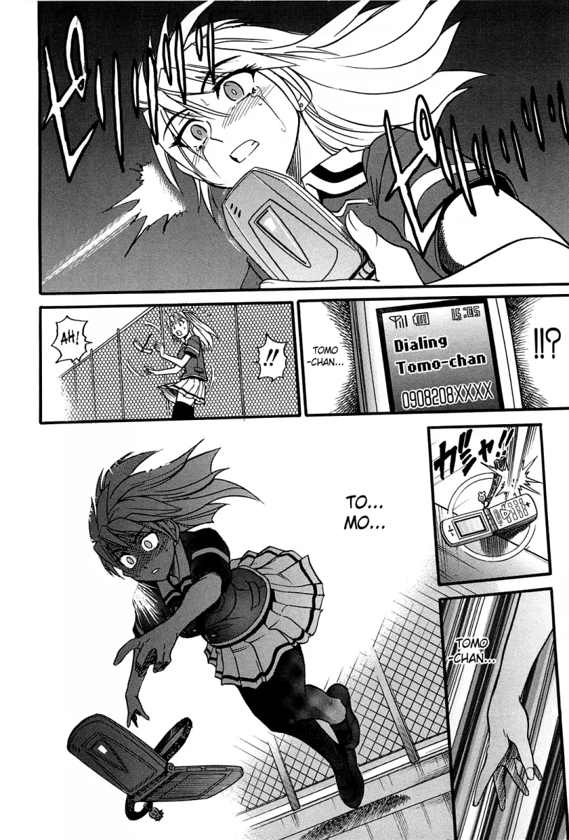 Ochiru Tenshi - Chapter 15 Page 25