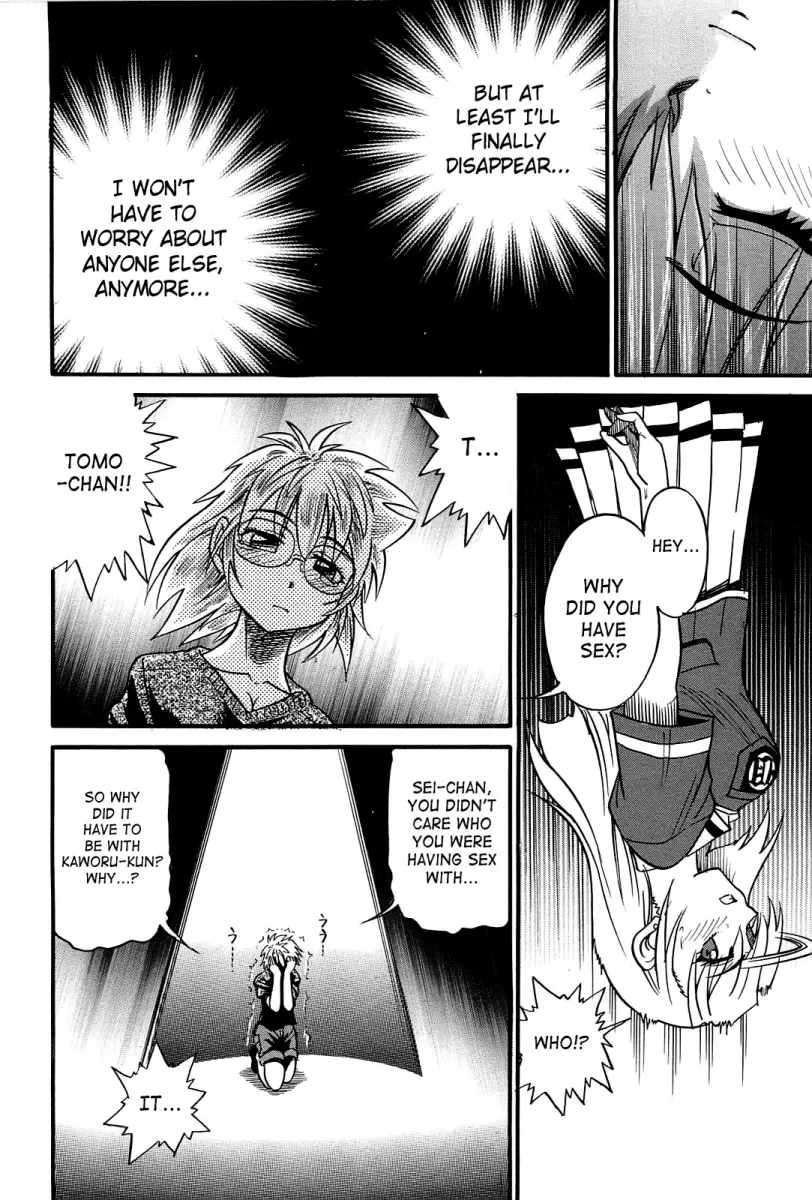 Ochiru Tenshi - Chapter 15 Page 27