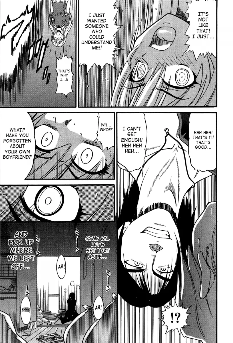 Ochiru Tenshi - Chapter 15 Page 28