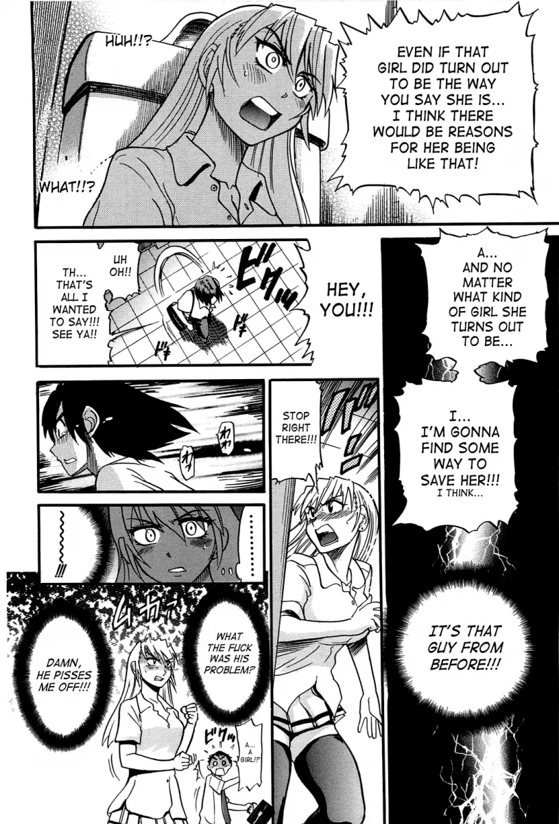 Ochiru Tenshi - Chapter 15 Page 3