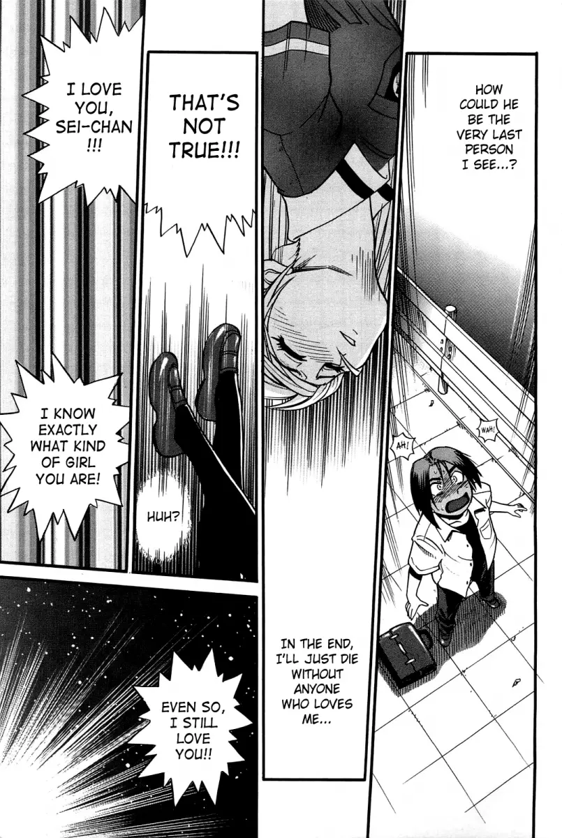 Ochiru Tenshi - Chapter 15 Page 36