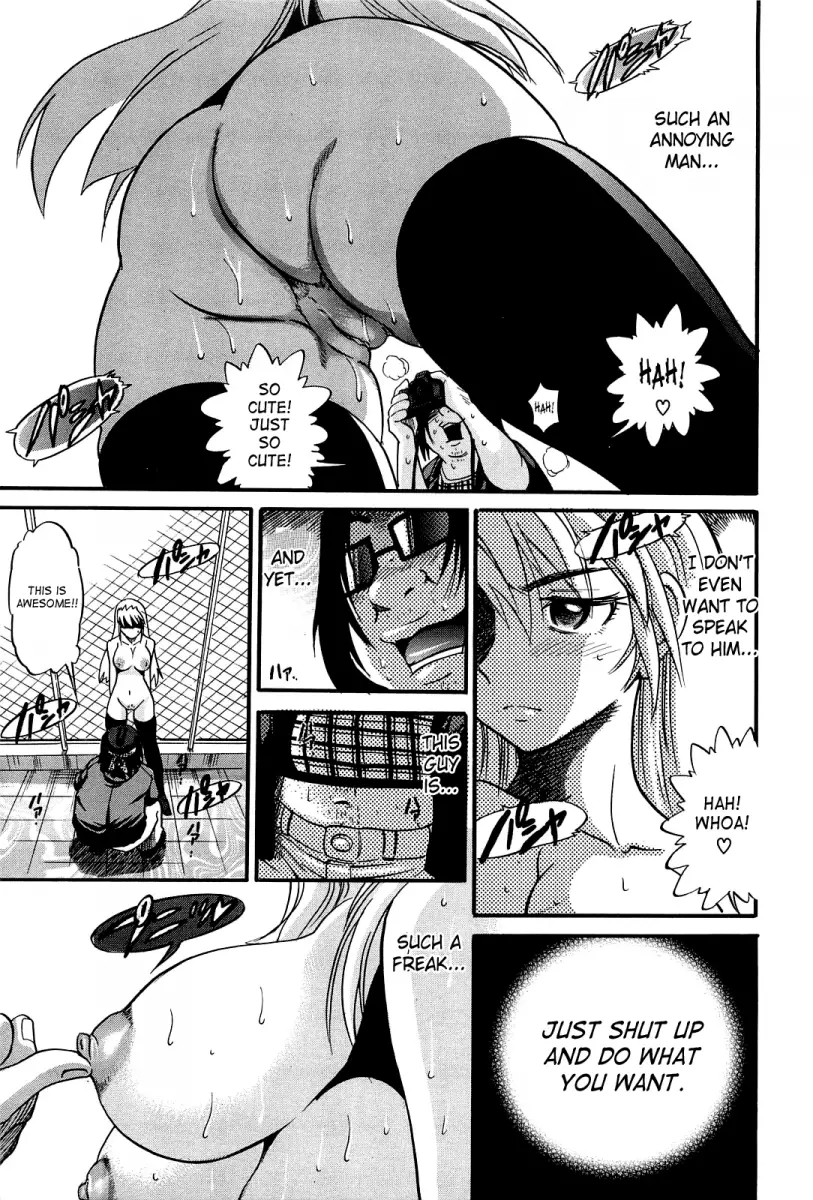 Ochiru Tenshi - Chapter 15 Page 8