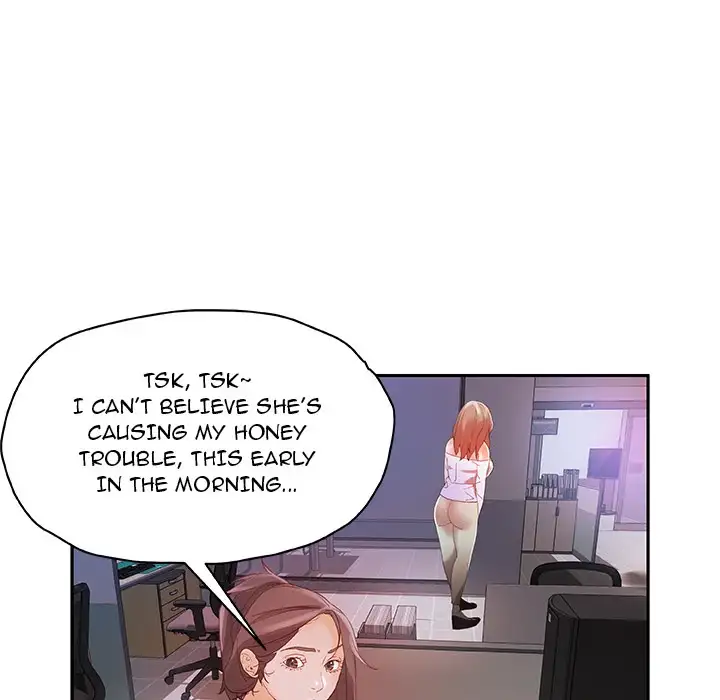 Office Ladies (Fandastic) - Chapter 4 Page 92